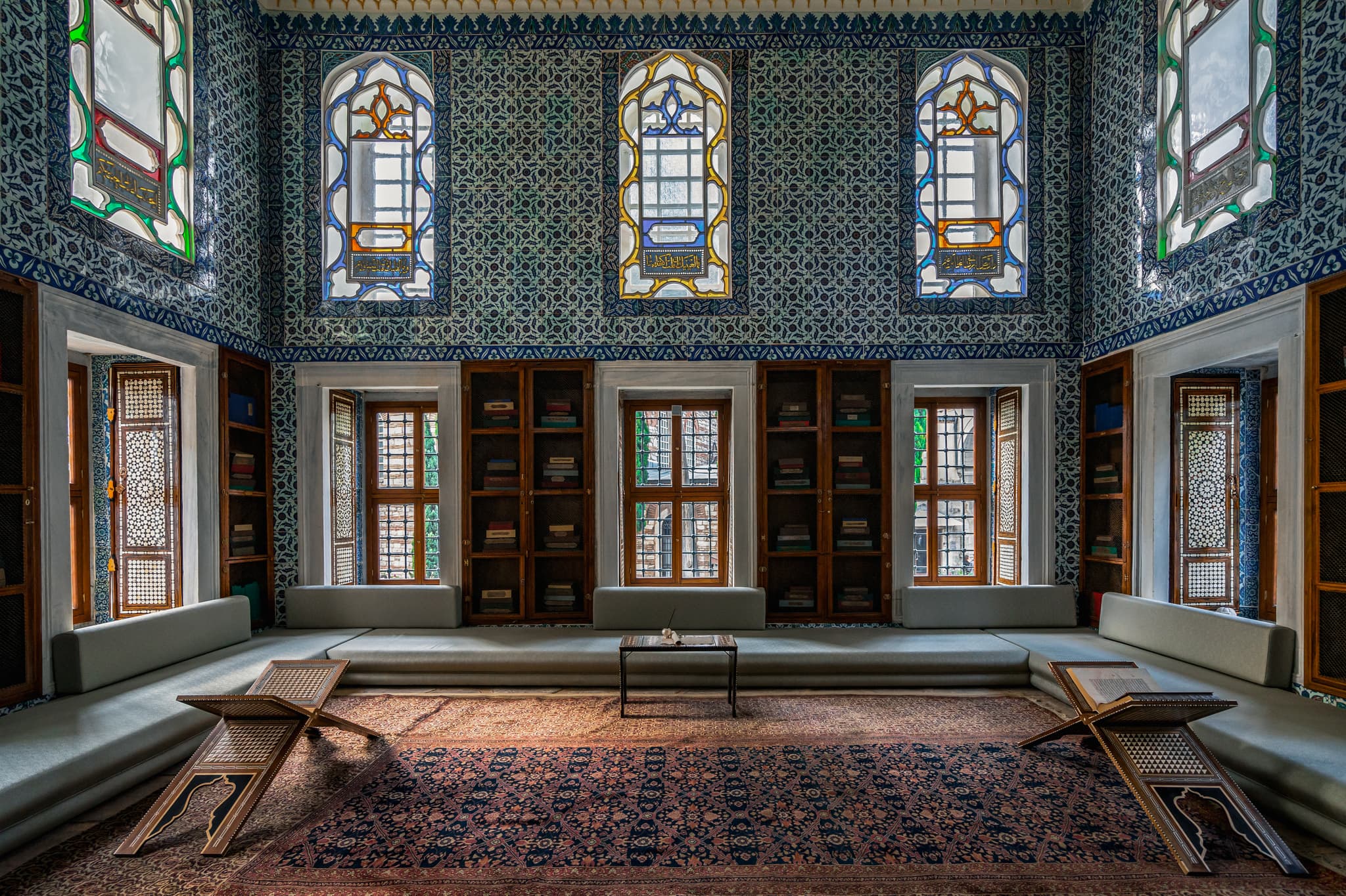 Topkapi Palace Library, Istanbul