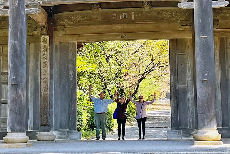 Japan Don George 800x535 IMG 2686