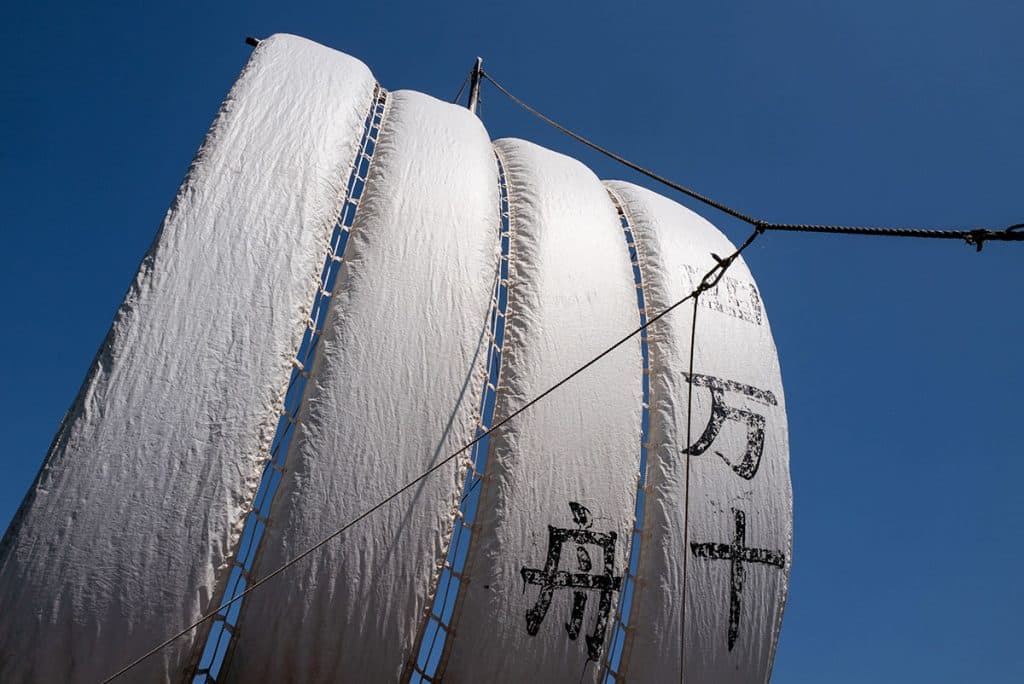 edit L1050158 1024x684