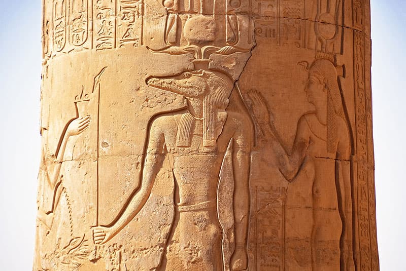 egypt kom ombo crocodile hieroglyphics