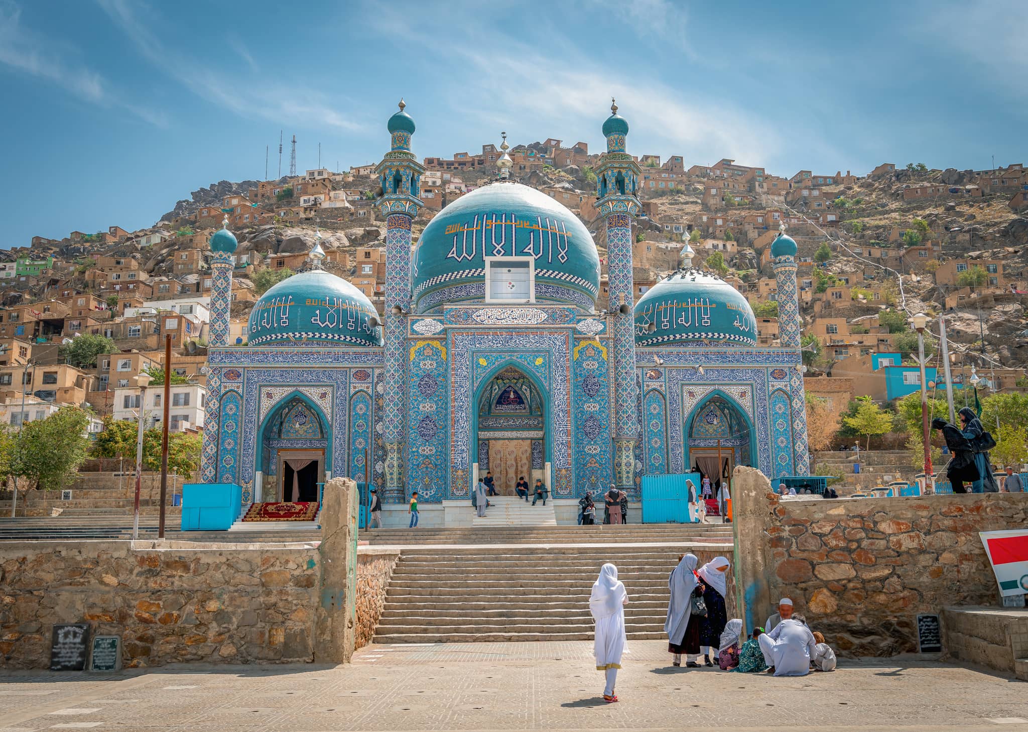 Mosque in Kabul, Afghanistan