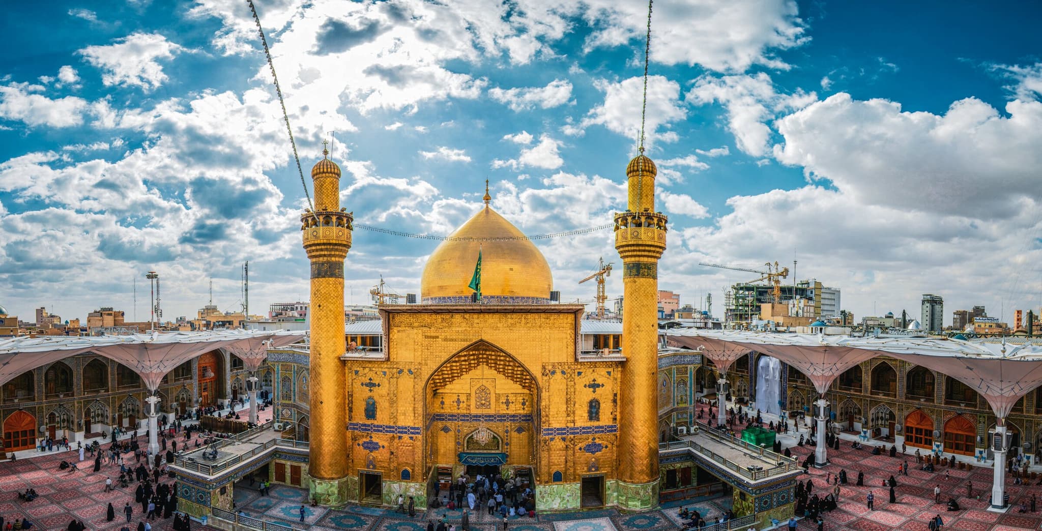 Imam Ali Shrine