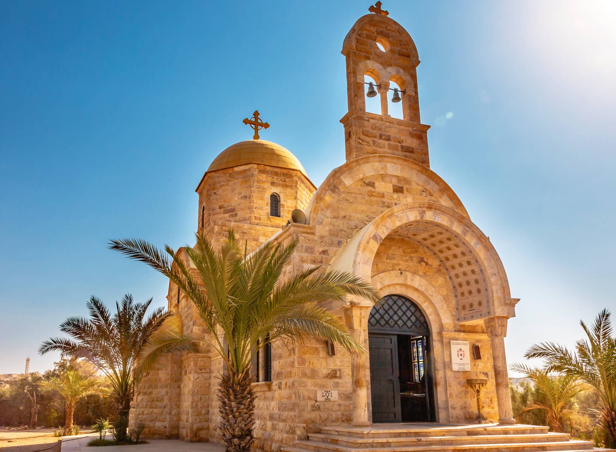 Jordan gallery Gallery Jordan John Baptist Greek Orthodox Church DanitaDelimont RM AS16 WPE0104