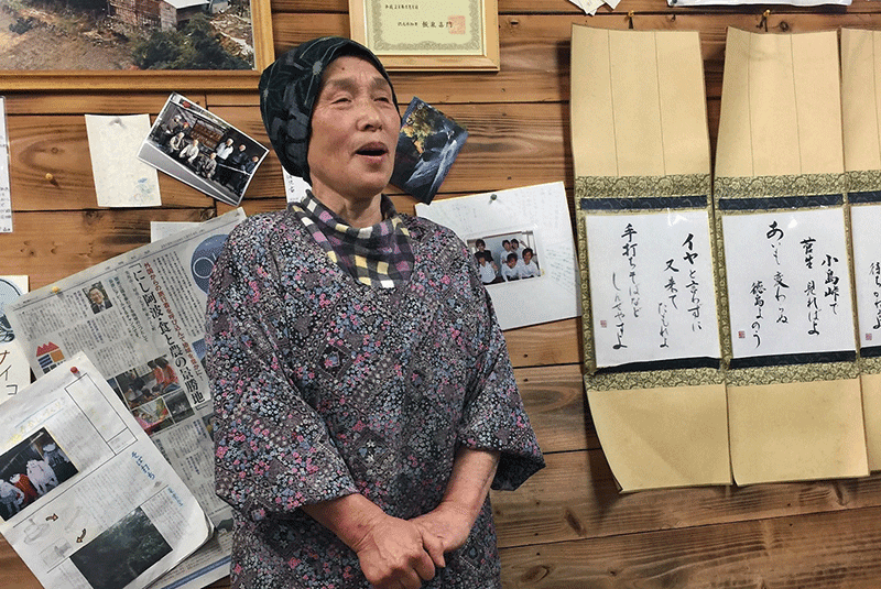 Japan Shikoku Soba Noodle Singing Don George IMG 2205 800x535 1