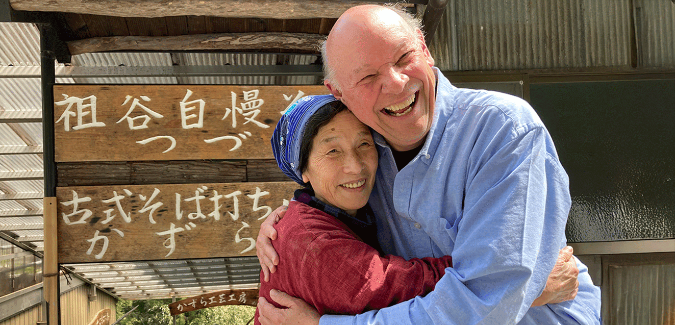 RachelMorris GeoExFam Japan Iya DonSobaNoodleLady expanded 1323x637 1