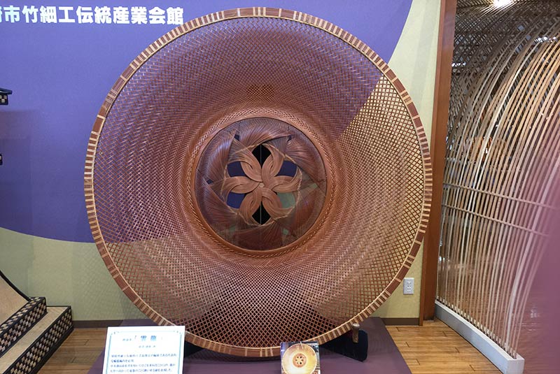Bamboo platter on display