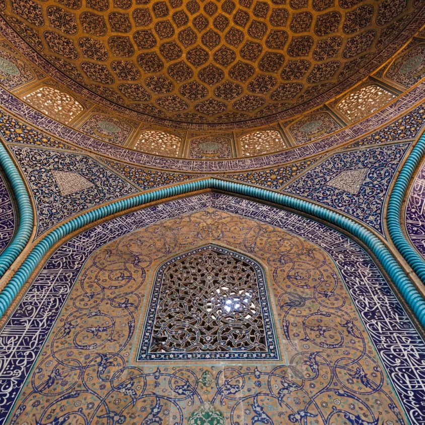 Beautiful tile work inside the Mosque Of Sheikh Lotfollah in Esfahan, Iran
