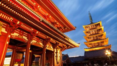 Asakusa Kannon Temple and Hozomon Gate and Pagoda, Tokyo, Japan with GeoEx