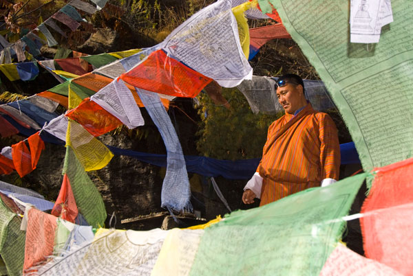 Bhutan Leaders & Guides
