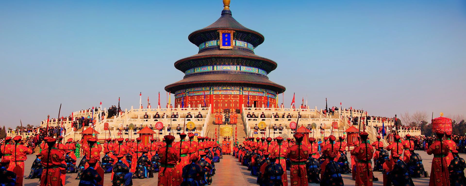 Ancient ritual ceremony during Spring Festival at the Temple of Heaven in Beijing, China