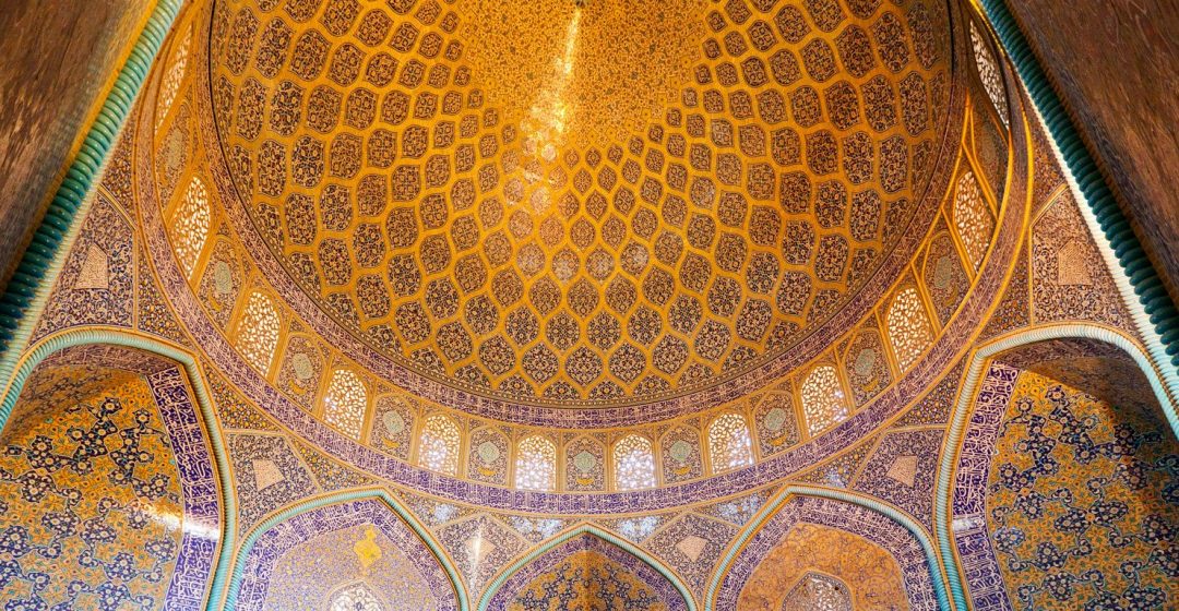 The golden interior dome of the Sheikh Lotfollah Mosque in Esfahan, Iran