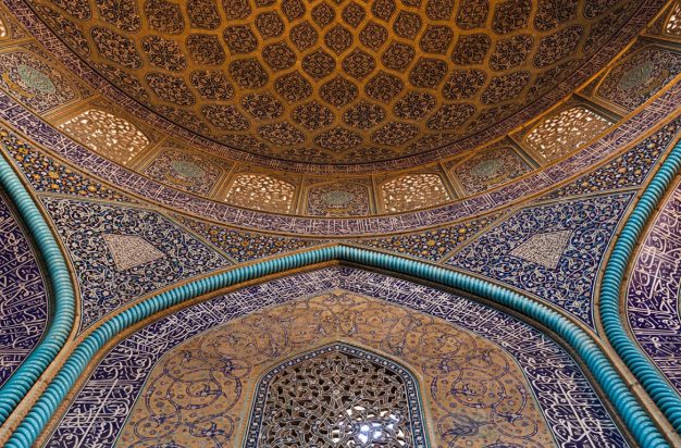 Central Iran, Esfahan, Mosque Of Sheikh Lotfollah