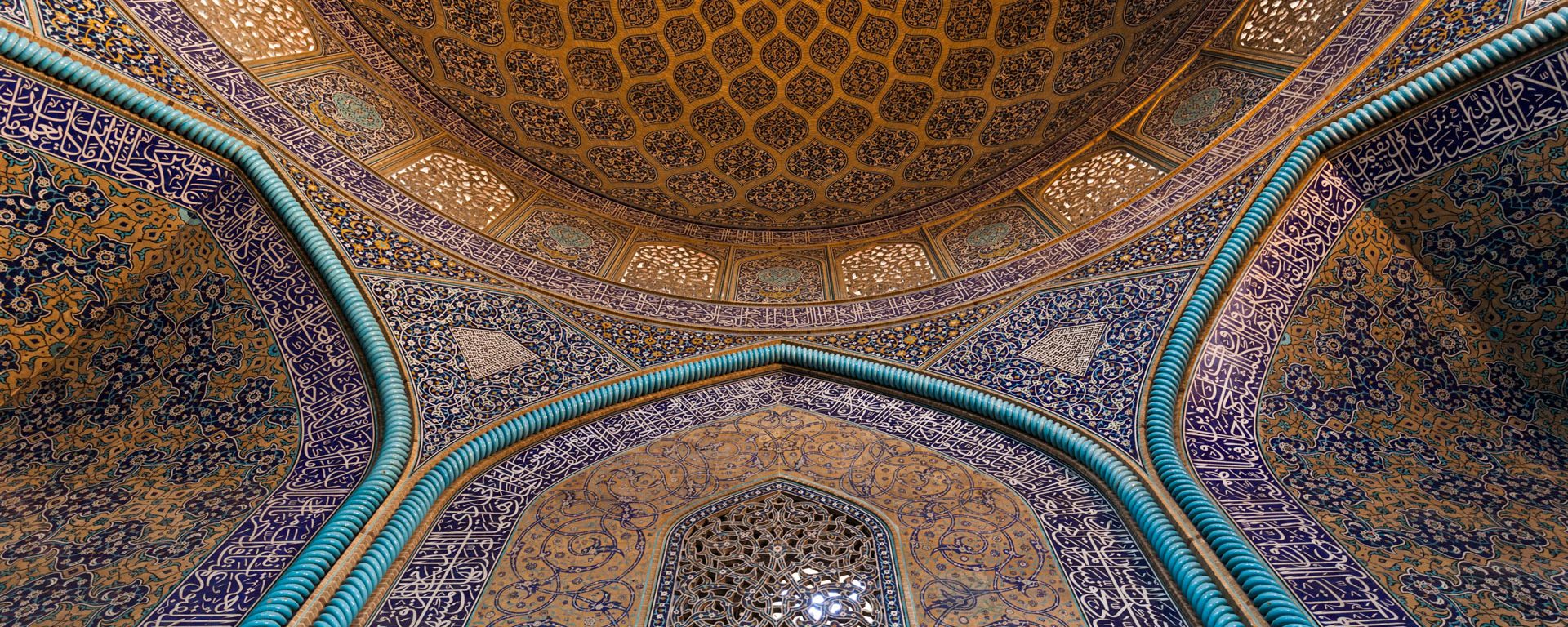Central Iran, Esfahan, Mosque Of Sheikh Lotfollah