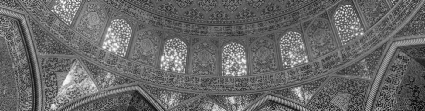 Iran, Esfahan City, Naqsh-e Jahan Square, Sheikh Lotfollah Mosque, interior
