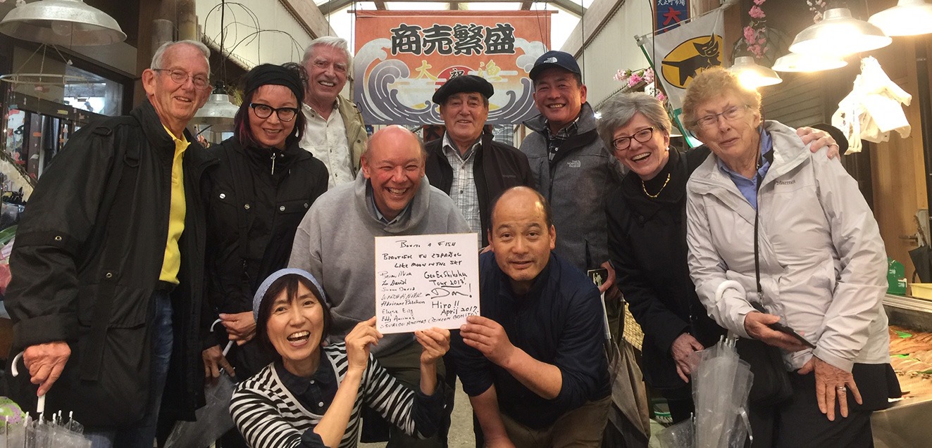 A GeoEx group with the chef after a memorable bonito meal in Shikoku, Japan