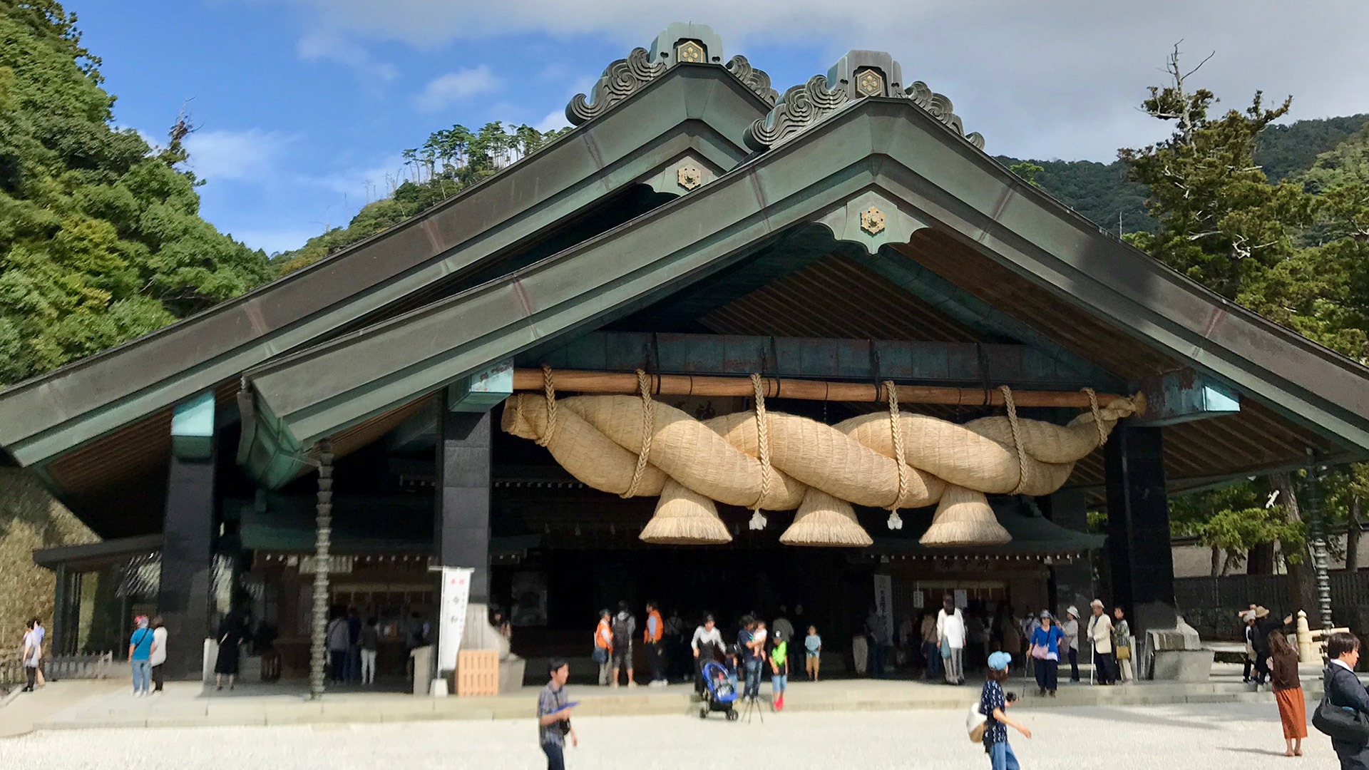 Entrance to Izuma Taisha Shrine in Japan