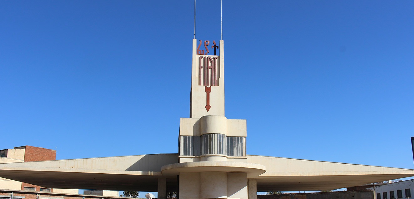 Facade of the Fiat Tagliero building in Asmara, Eritrea