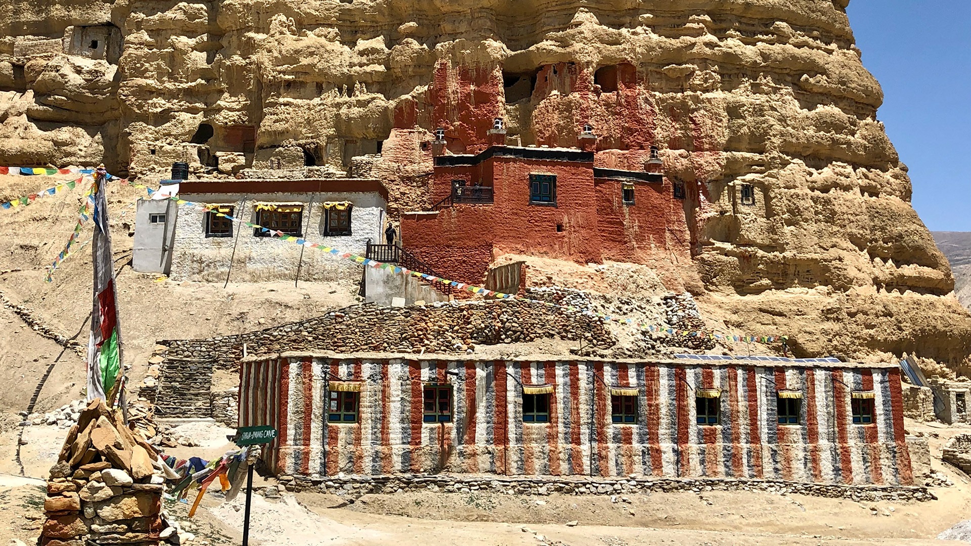 Niphu Monastery in Mustang, Nepal