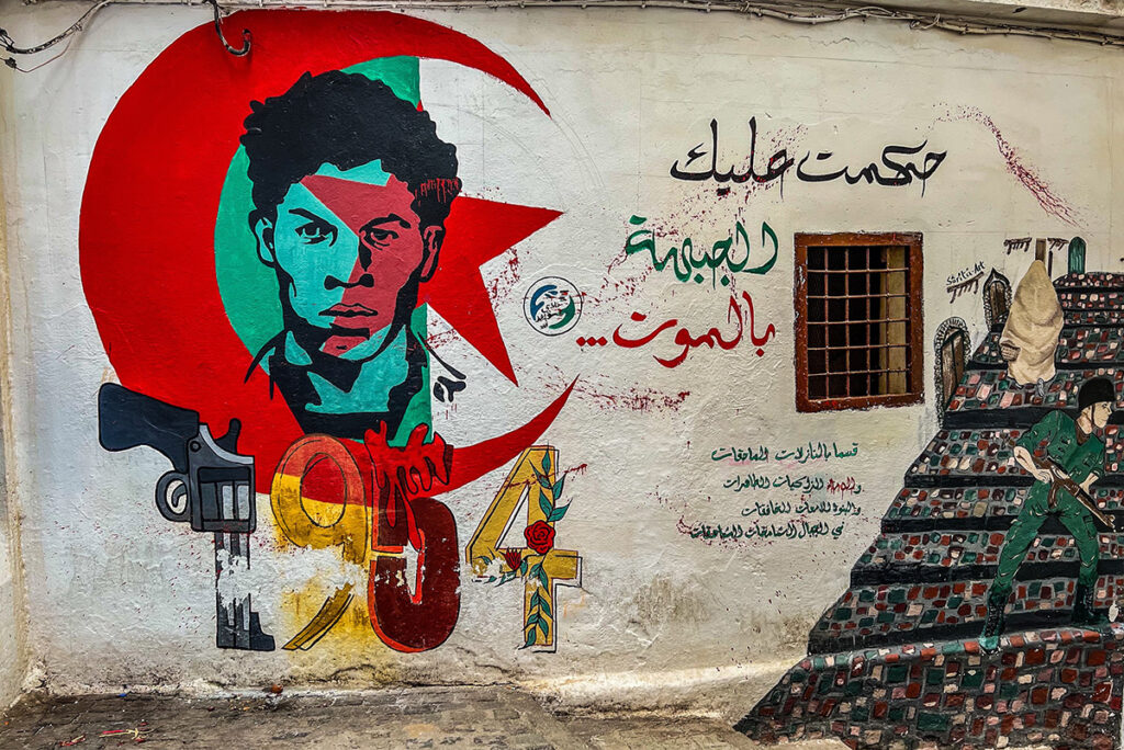 Mural in the Casbah of Algiers, Algeria