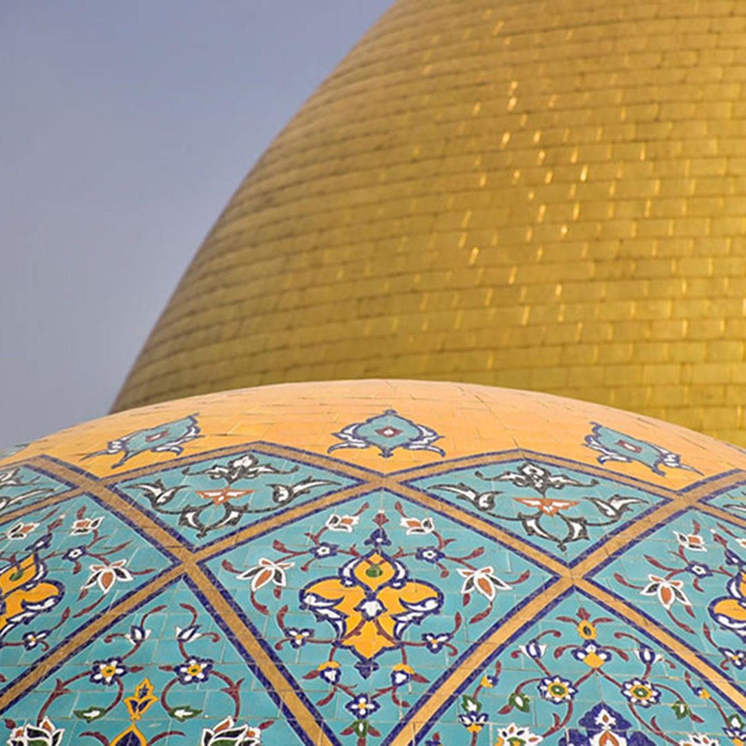 Blue and gold domes in Iraq
