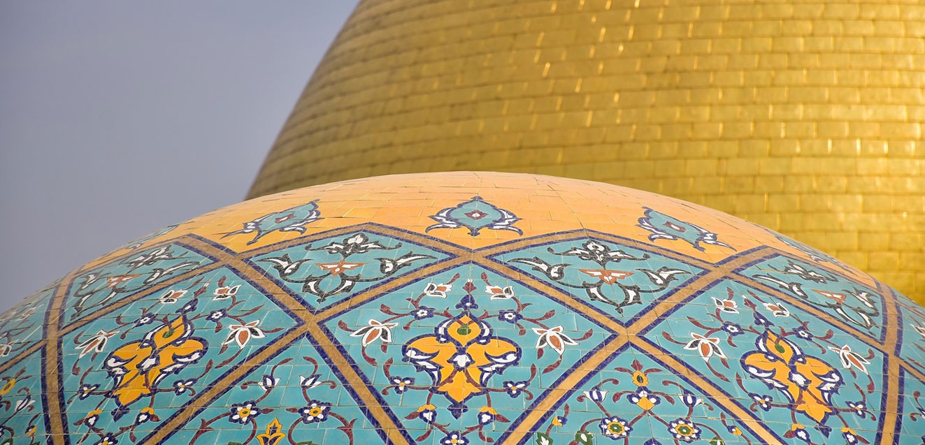 Blue and gold tiled domes in Iraq