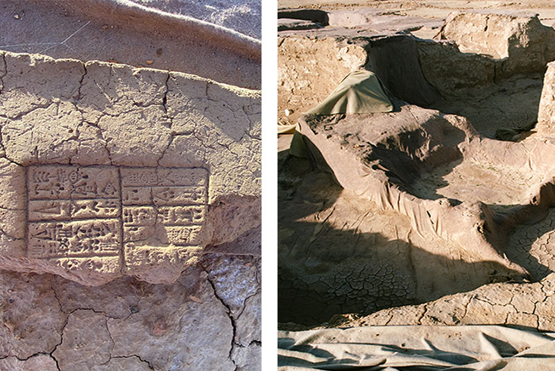 Cuneiform tablets and Girsu ruins